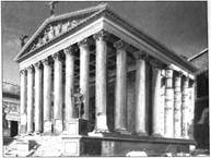 Храм Марса Месника