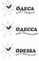 Логотип м. Одеси