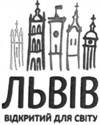 Логотип м. Львова